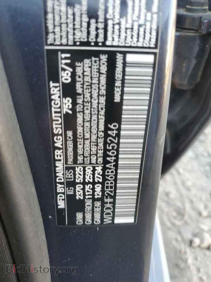 2011 MERCEDES-BENZ E-CLASS - VIN: WDDHF2EB6BA465246 - Фото 12