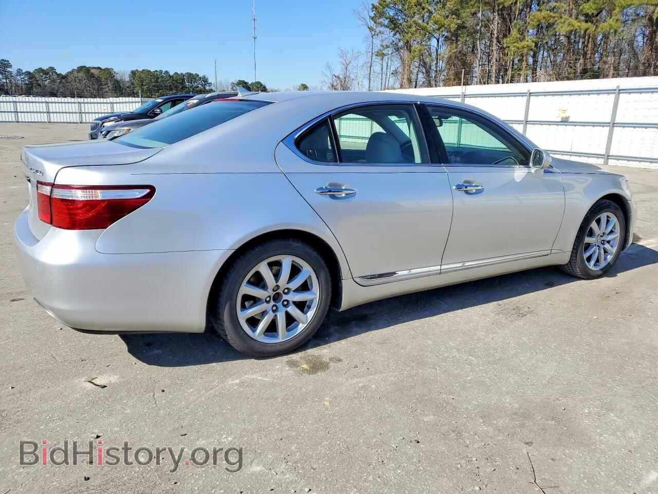2008 LEXUS LS460 - VIN: JTHBL46FX85053353 - Фото 3