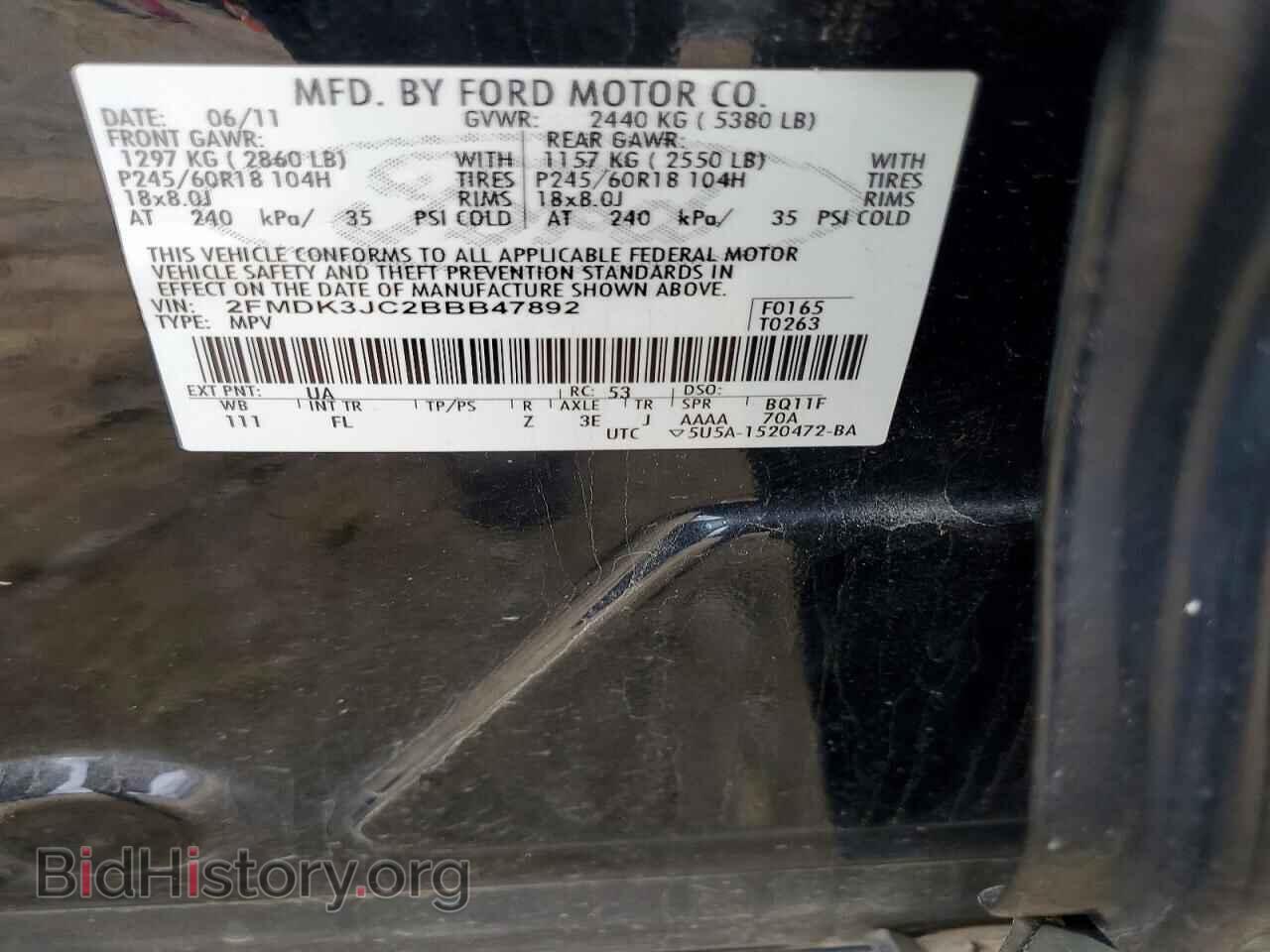 2011 FORD EDGE - VIN: 2FMDK3JC2BBB47892 - Фото 13
