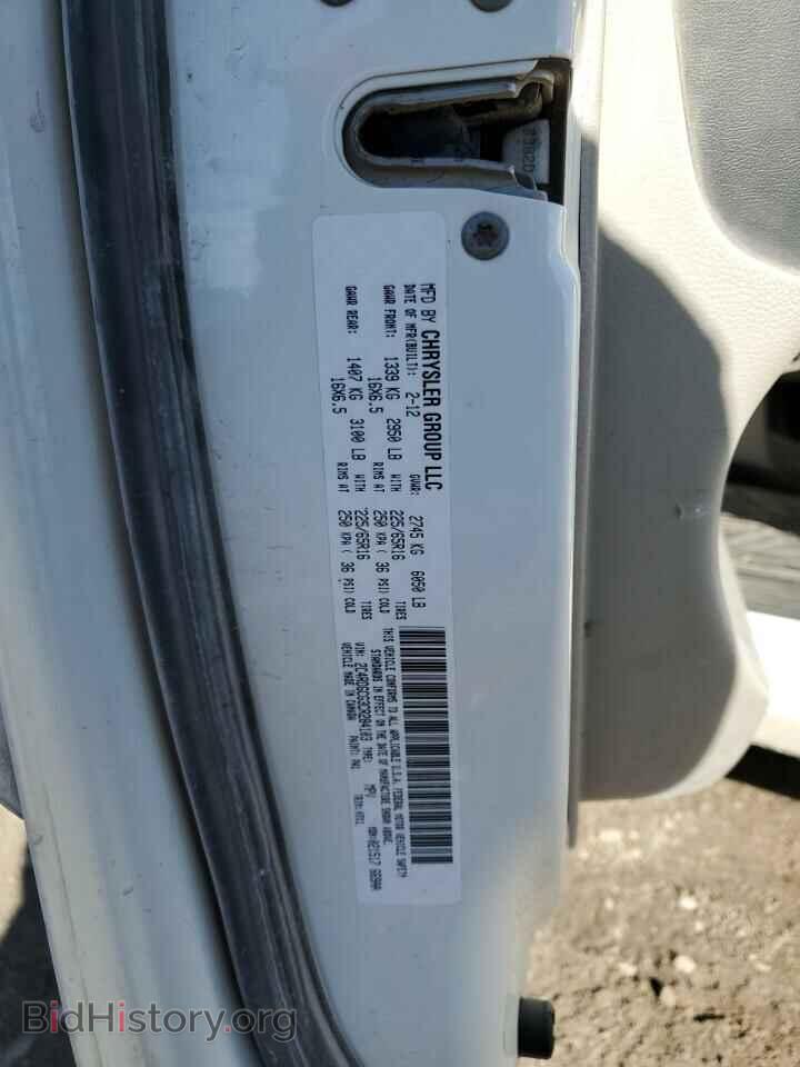 2012 DODGE CARAVAN - VIN: 2C4RDGCG3CR284103 - Фото 13