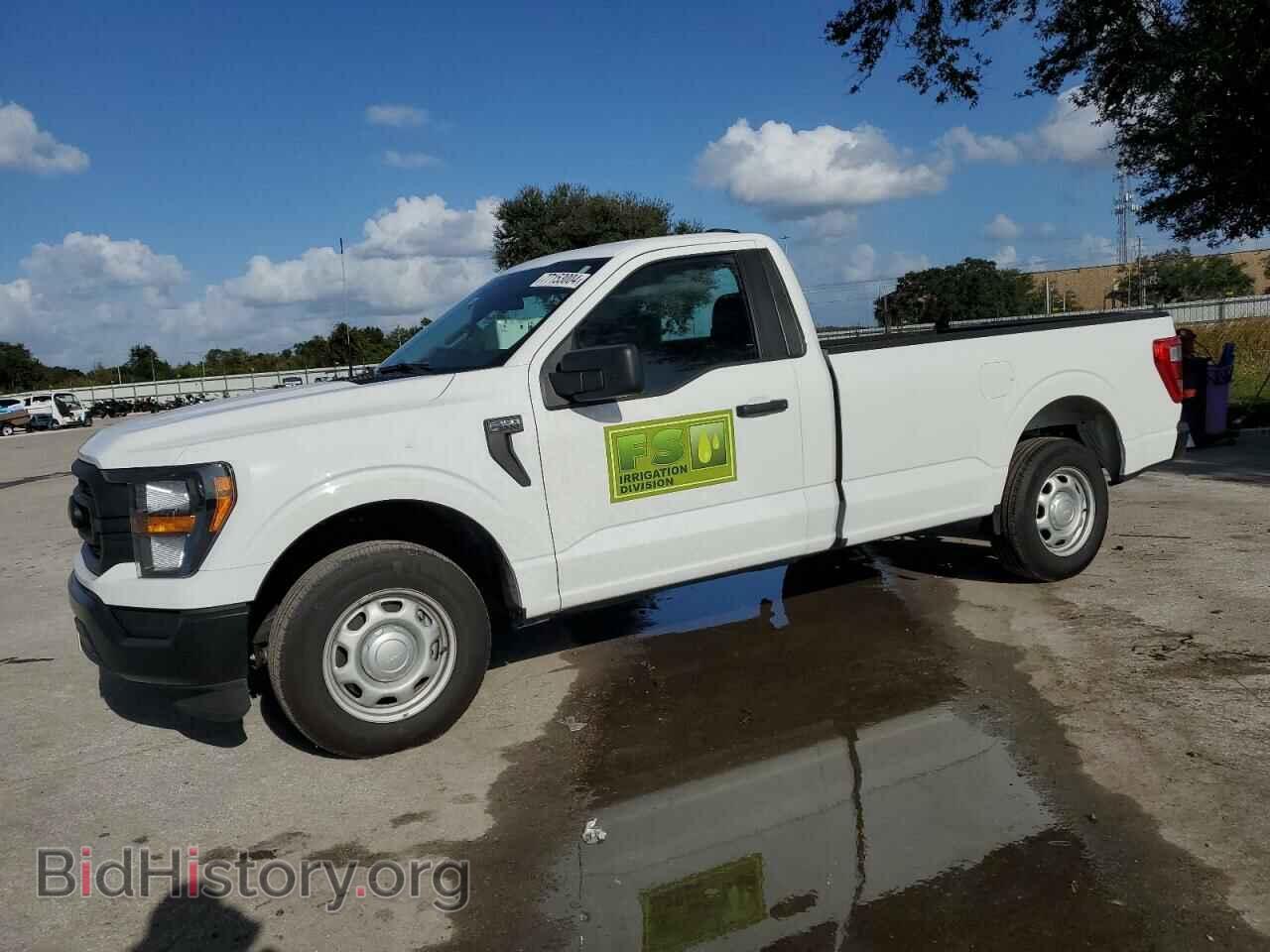 Photo 1FTMF1CP8PKG21497 - FORD All Models 2023