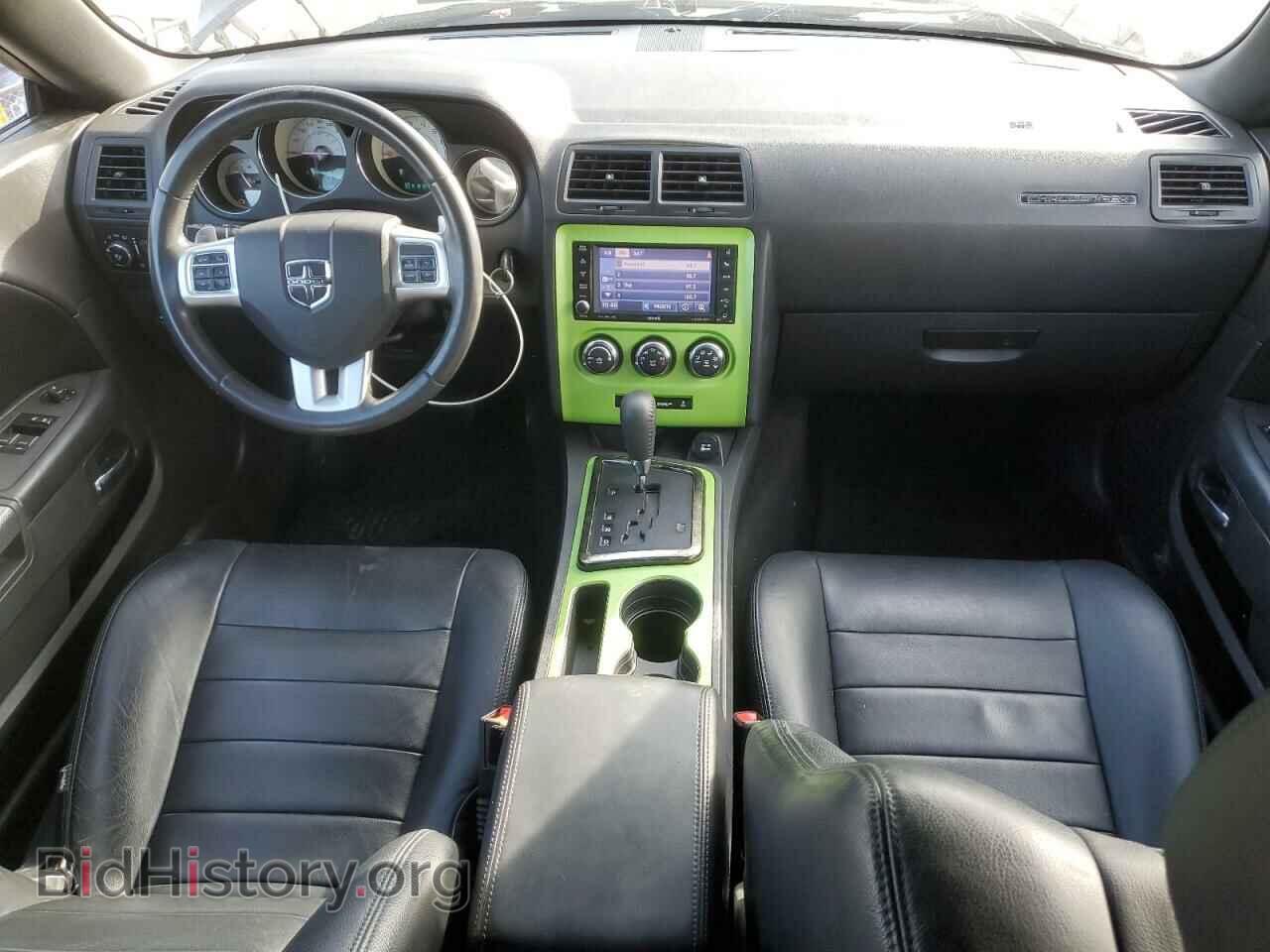 2014 DODGE CHALLENGER - VIN: 2C3CDYBT0EH257576 - Photo 8