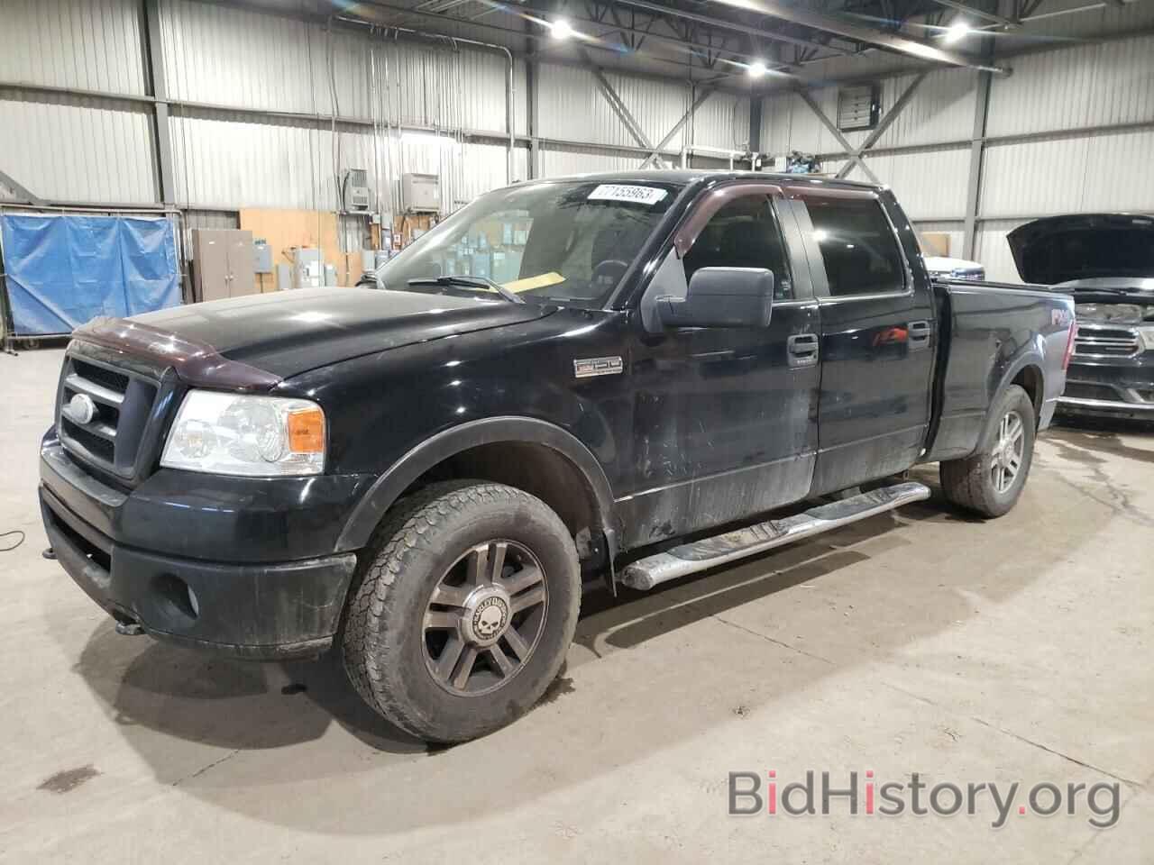 Photo 1FTPW14VX8FA11394 - FORD F-150 2008