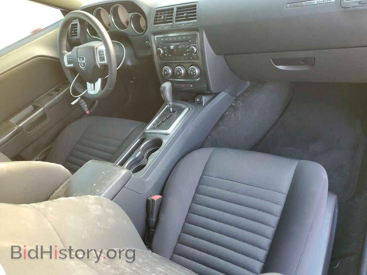 2012 DODGE CHALLENGER - VIN: 2C3CDYAG1CH294282 - Фото 8
