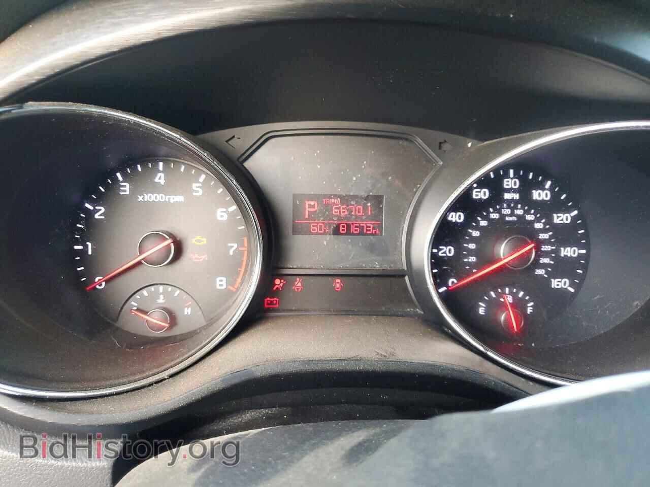 2016 KIA All Models - VIN: KNDMB5C1XG6165851 - Фото 9