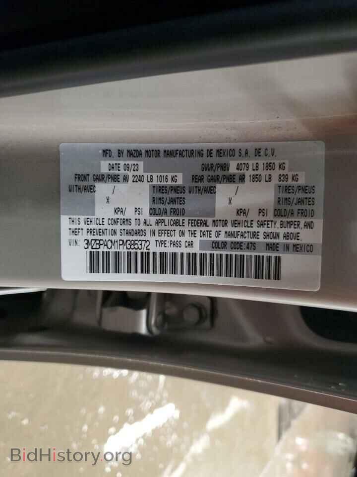 2023 MAZDA 3 - VIN: 3MZBPACM1PM385372 - Photo 12