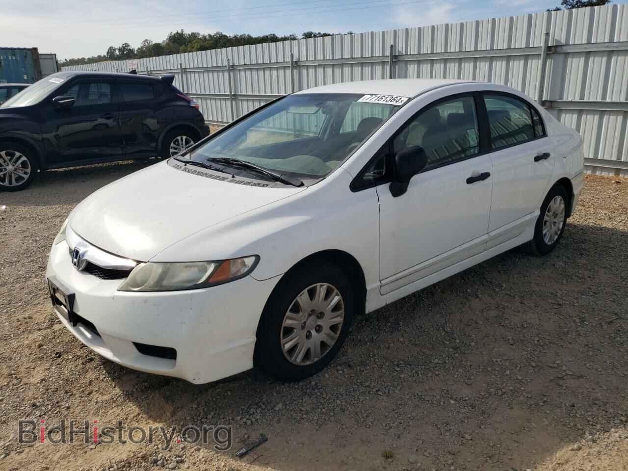 Photo 19XFA1F3XAE016441 - HONDA CIVIC 2010