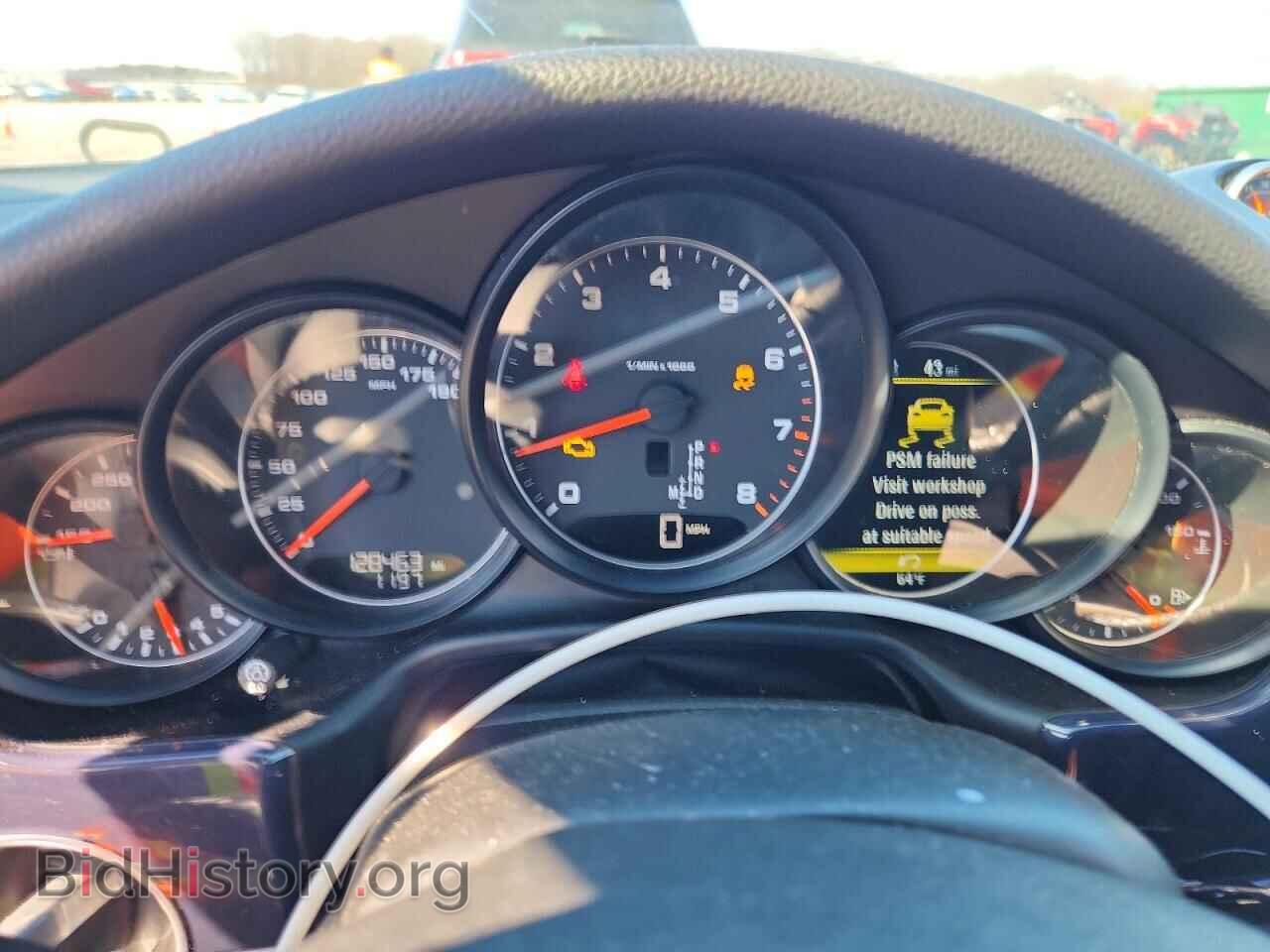 2016 PORSCHE PANAMERA - VIN: WP0AA2A71GL001661 - Фото 9