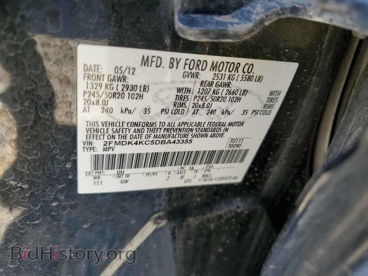 2013 FORD EDGE - VIN: 2FMDK4KC5DBA43355 - Фото 12