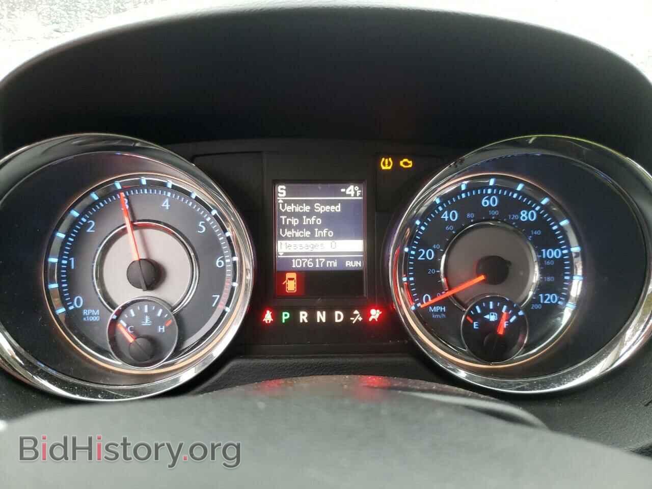 2016 CHRYSLER MINIVAN - VIN: 2C4RC1BG5GR113943 - Фото 9