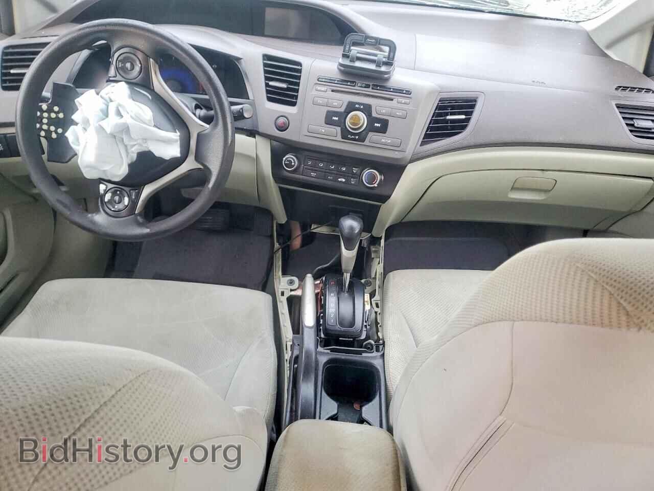 2012 HONDA CIVIC - VIN: 19XFB2F51CE037539 - Фото 8