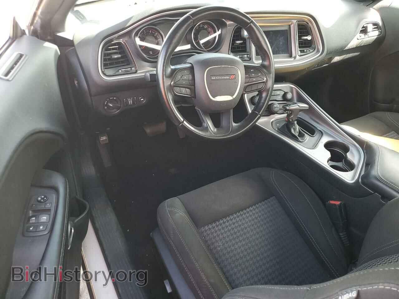 2021 DODGE CHALLENGER - VIN: 2C3CDZAG1MH547155 - Photo 8