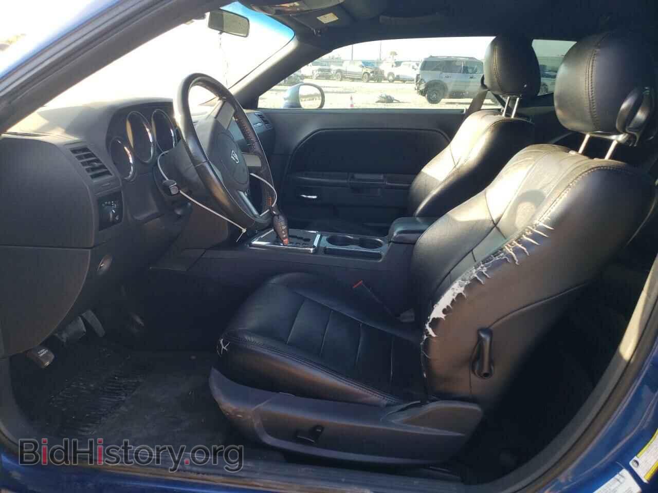 2010 DODGE CHALLENGER - VIN: 2B3CJ4DV0AH322515 - Фото 7