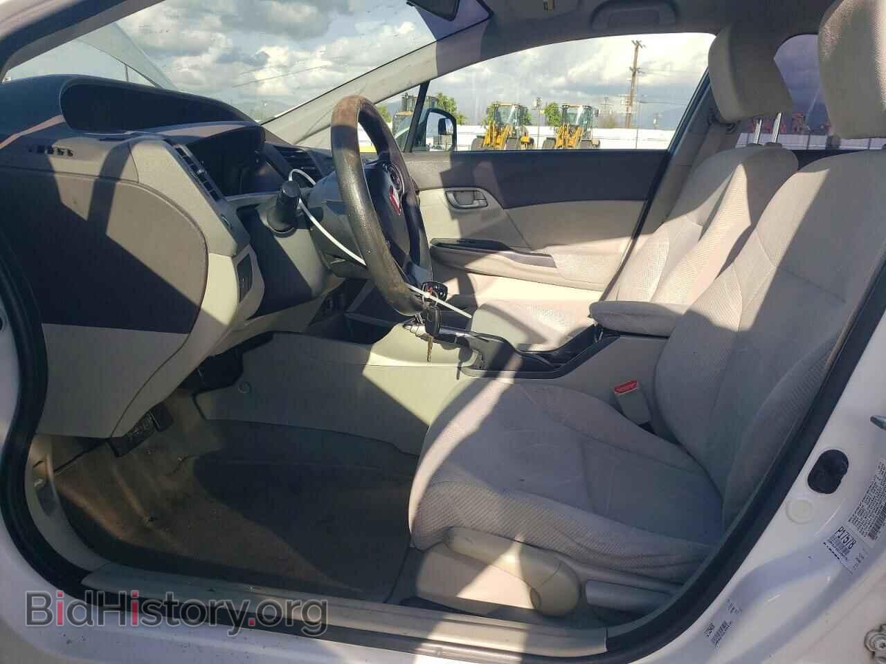2012 HONDA CIVIC - VIN: JHMFB2F58CS004792 - Photo 7