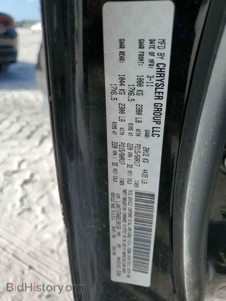 2011 JEEP COMPASS - VIN: 1J4NT1FB4BD190158 - Photo 13