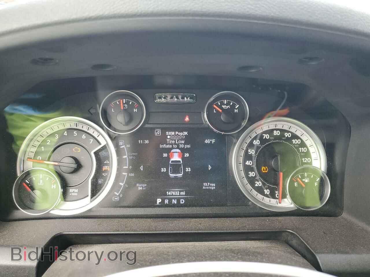 2015 RAM 1500 - VIN: 1C6RR7LT5FS626918 - Фото 9