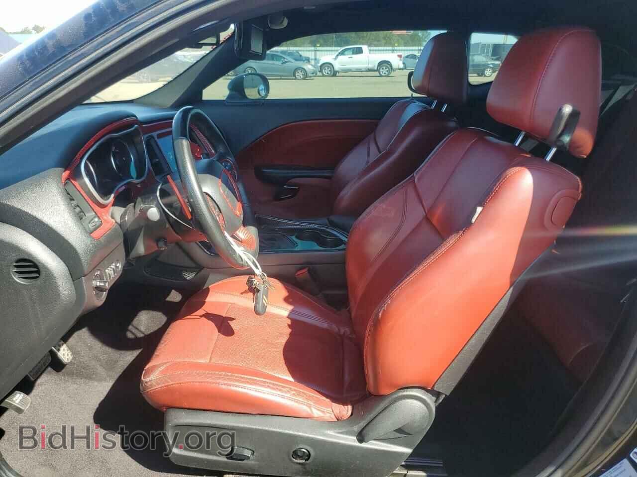 2017 DODGE CHALLENGER - VIN: 2C3CDZBT0HH574039 - Фото 7