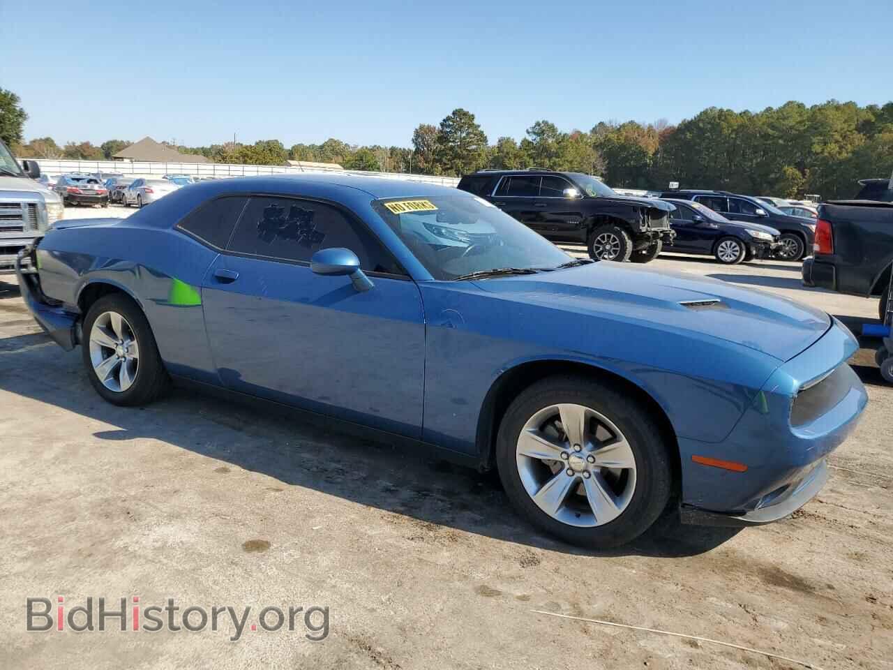 2021 DODGE CHALLENGER - VIN: 2C3CDZAGXMH623357 - Фото 4
