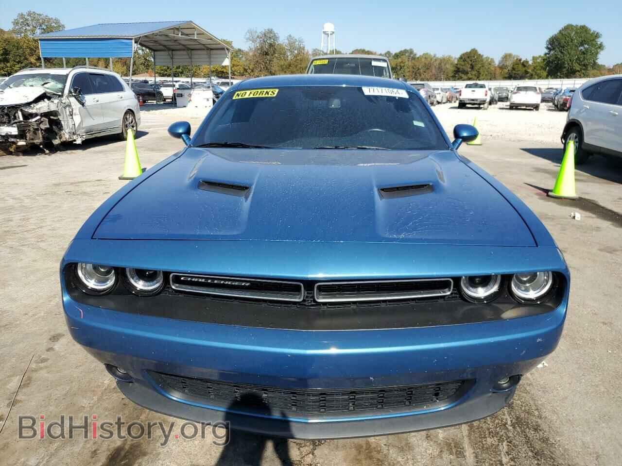 2021 DODGE CHALLENGER - VIN: 2C3CDZAGXMH623357 - Фото 5
