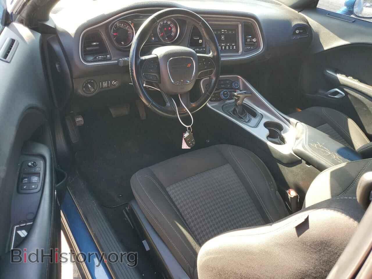 2021 DODGE CHALLENGER - VIN: 2C3CDZAGXMH623357 - Фото 8