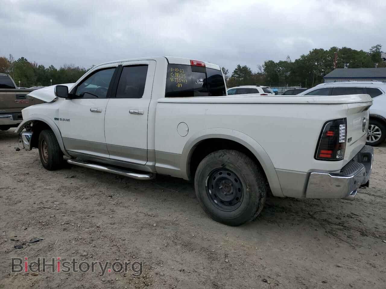 2009 DODGE All Models - VIN: 1D3HB18T29S735413 - Photo 2
