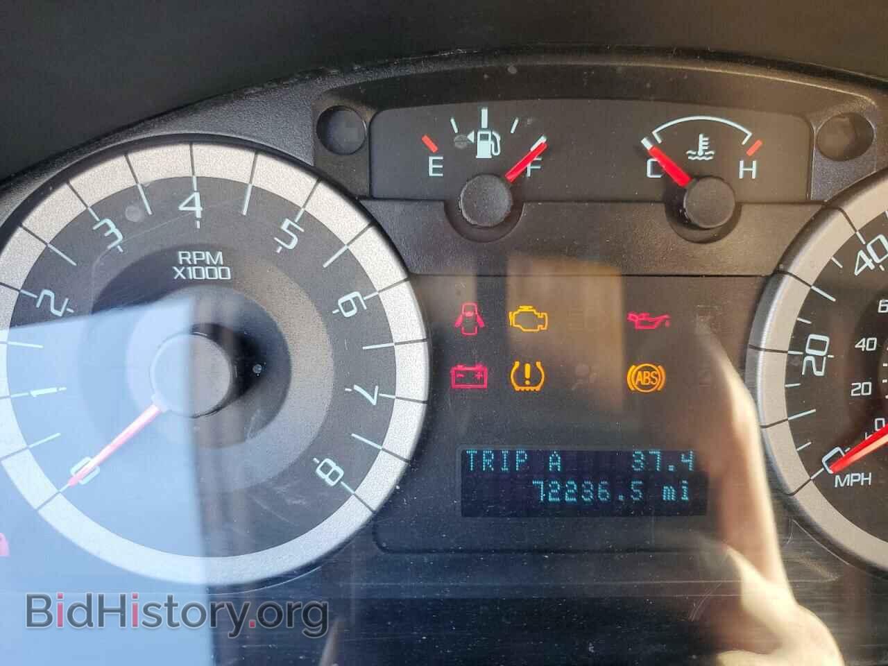 2012 FORD ESCAPE - VIN: 1FMCU9D78CKB28309 - Фото 9