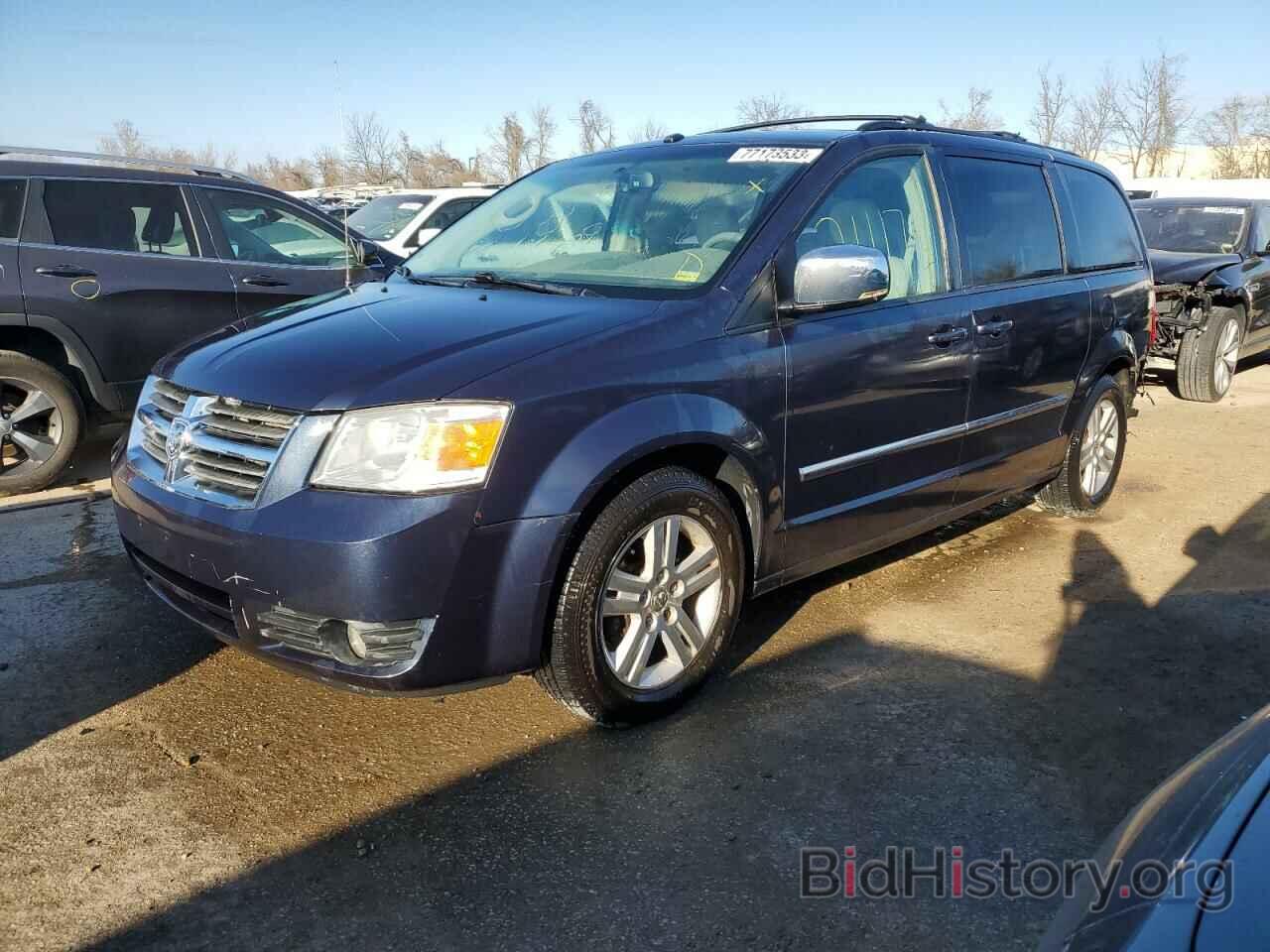 Dodge Caravan 2008