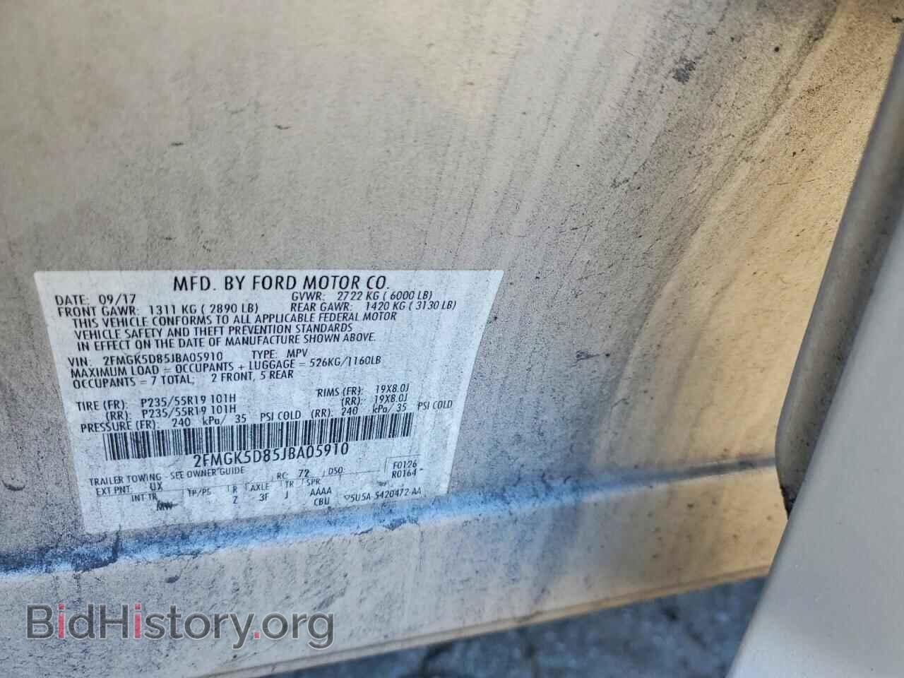 2018 FORD FLEX - VIN: 2FMGK5D85JBA05910 - Фото 14