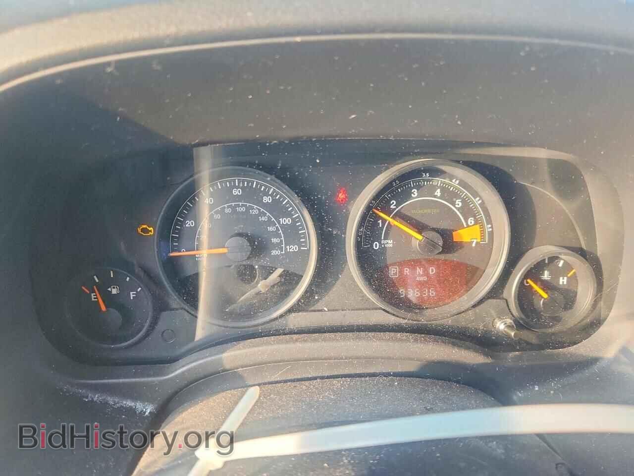 2015 JEEP COMPASS - VIN: 1C4NJDBB8FD395636 - Photo 9