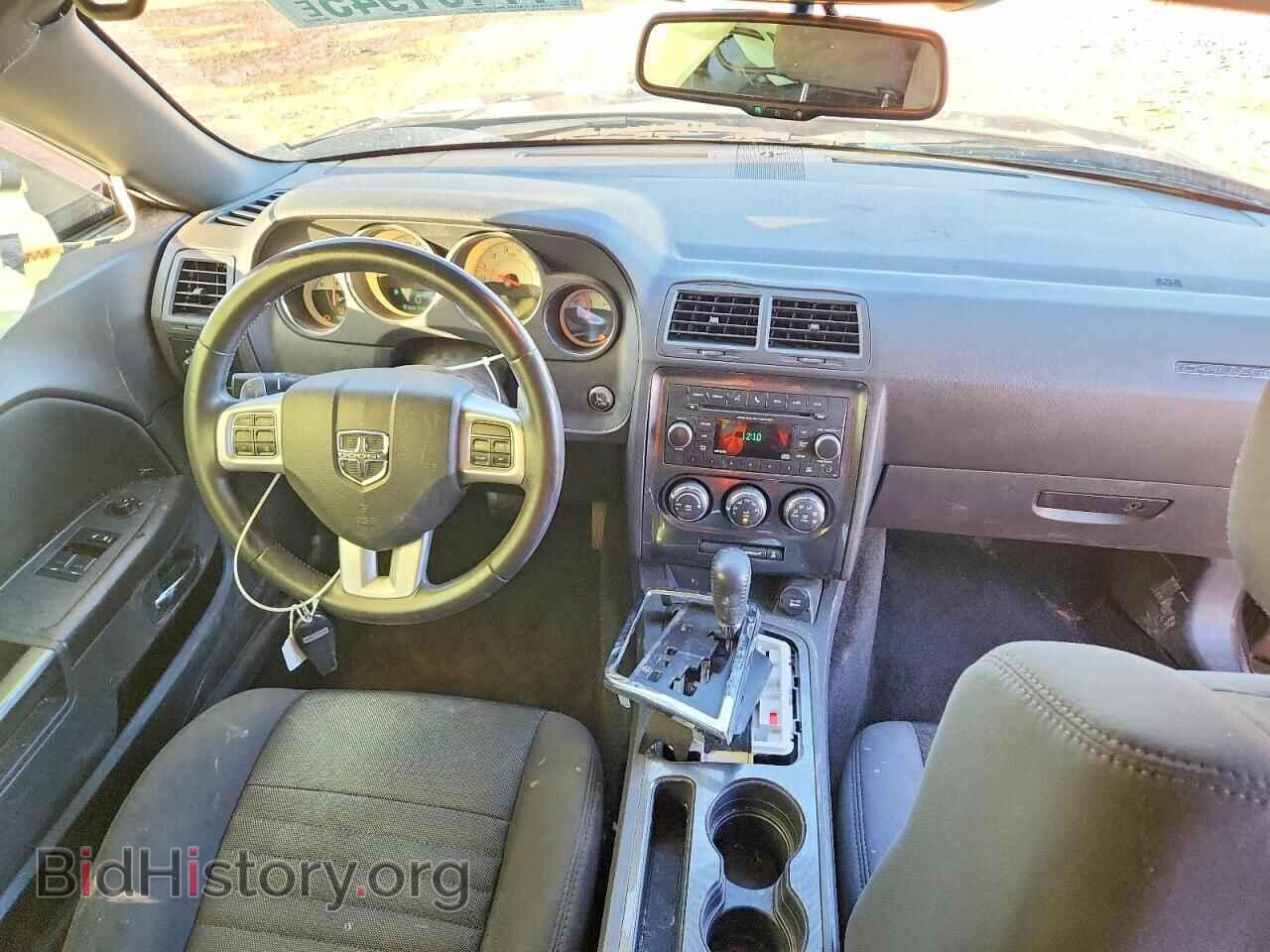 2014 DODGE CHALLENGER - VIN: 2C3CDYAGXEH251255 - Photo 8