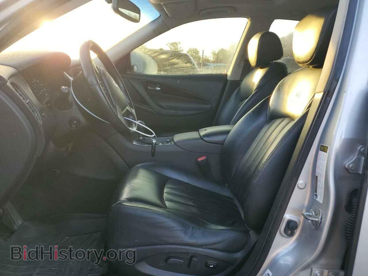 2011 INFINITI EX35 - VIN: JN1AJ0HP8BM800983 - Фото 7