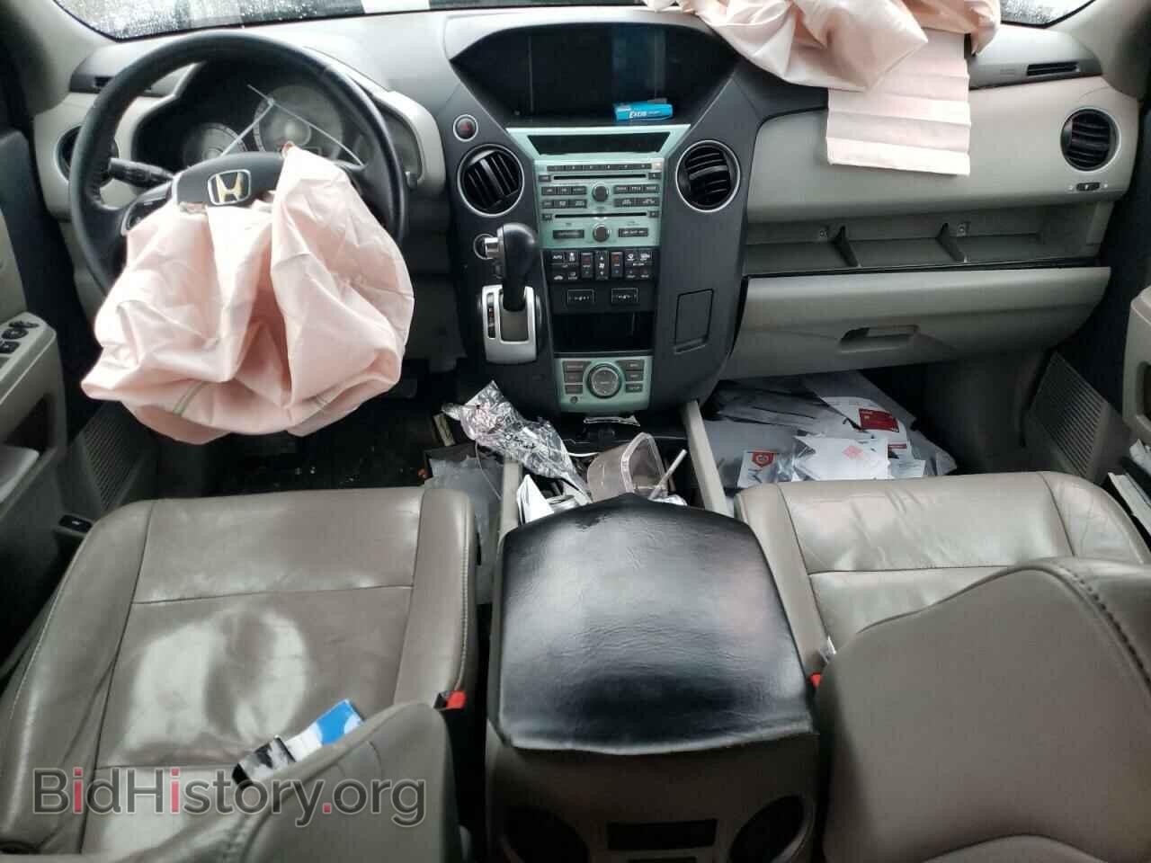 2011 HONDA PILOT - VIN: 5FNYF4H94BB041005 - Фото 8