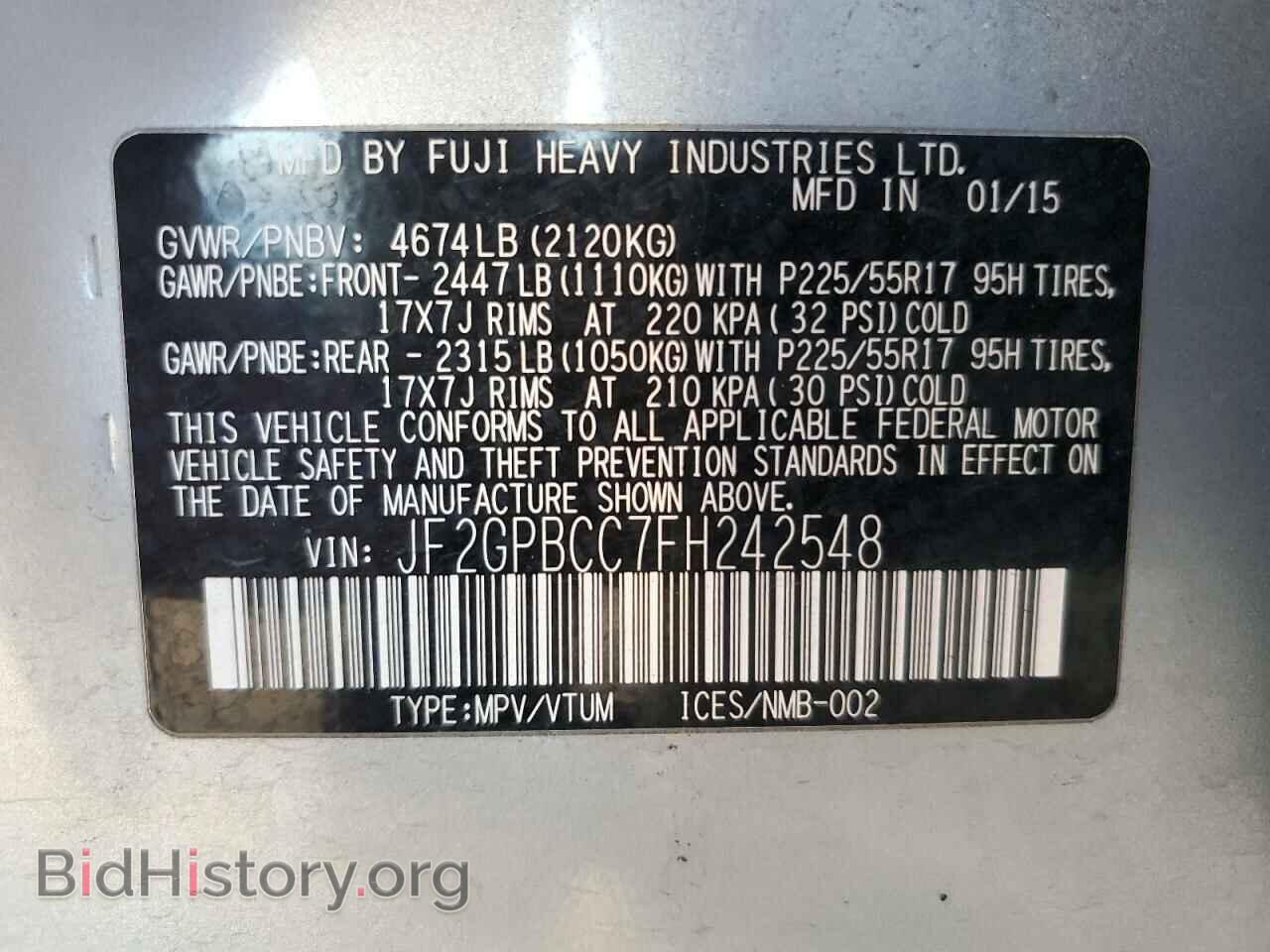 2015 SUBARU XV - VIN: JF2GPBCC7FH242548 - Фото 12