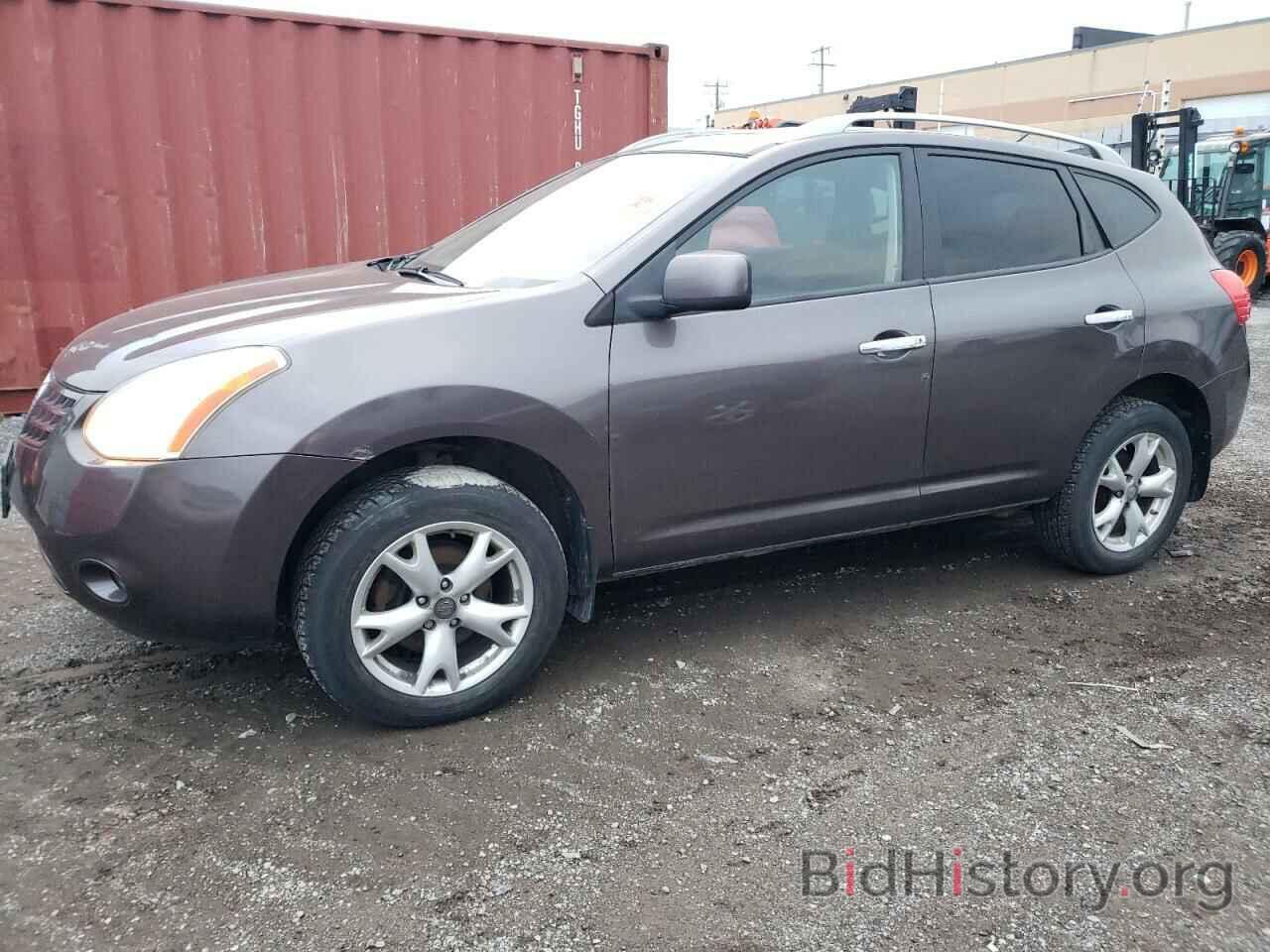 Nissan Rogue 2010