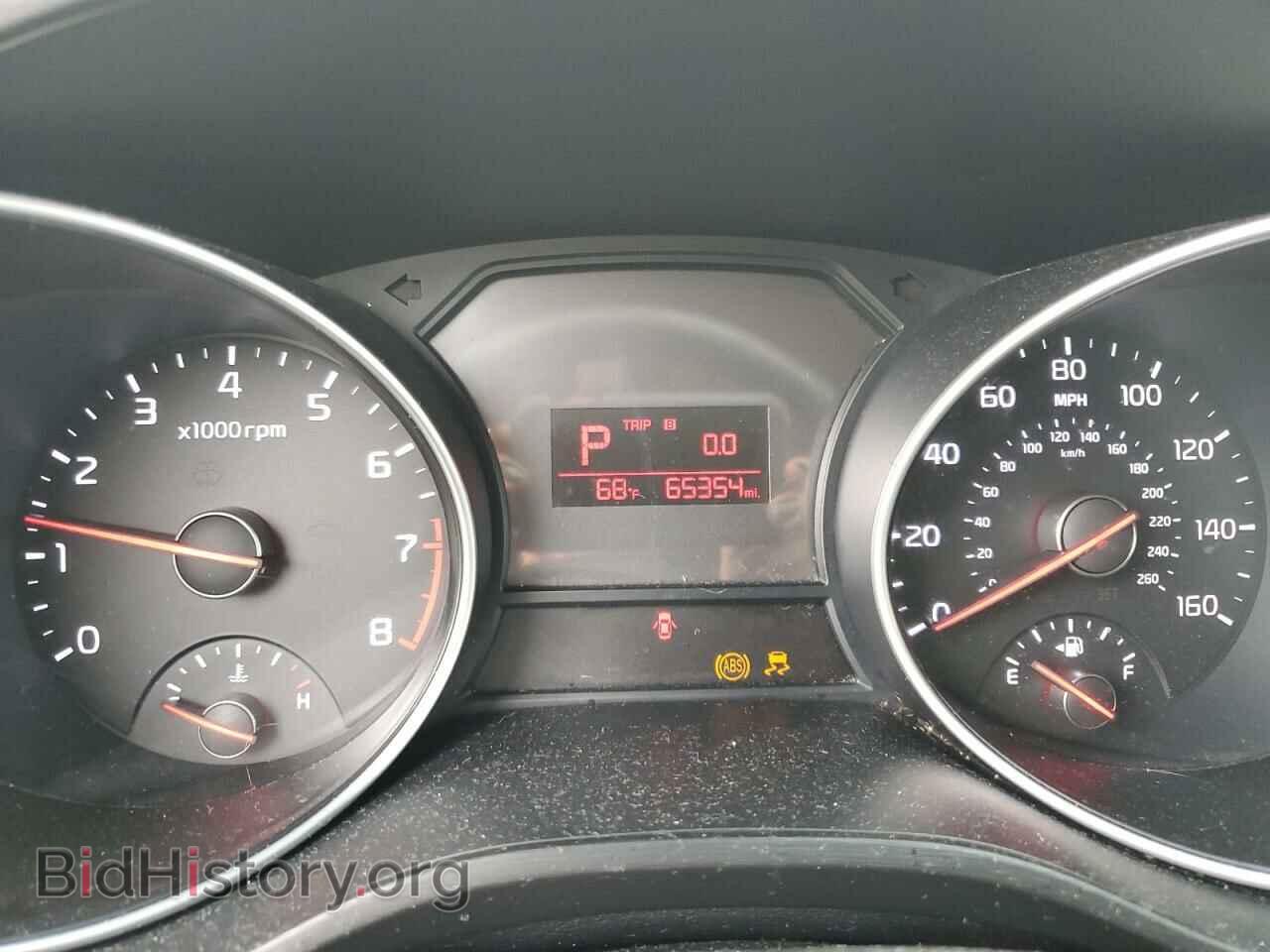 2015 KIA All Models - VIN: KNDMB5C19F6042038 - Фото 9