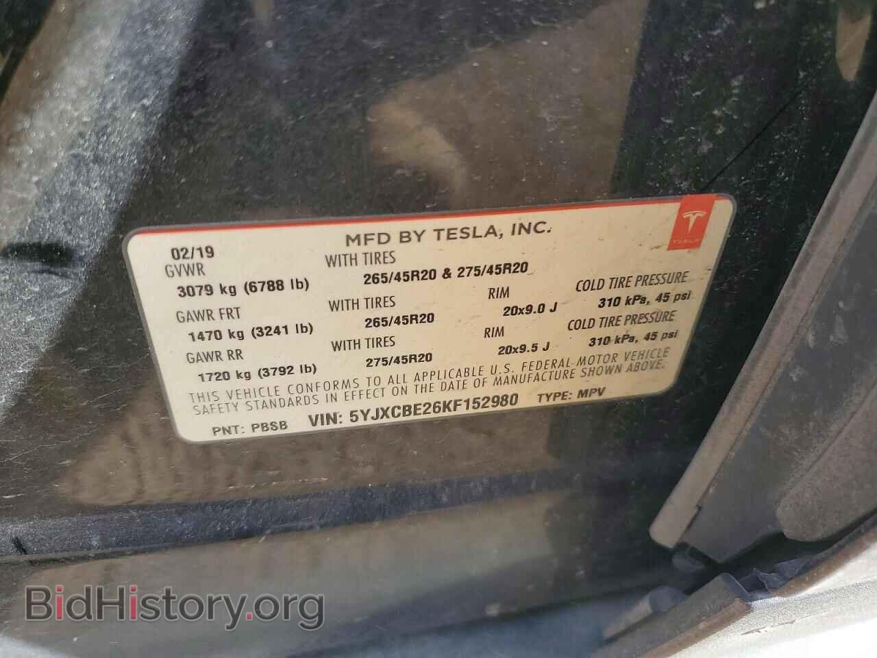 2019 TESLA MODEL X - VIN: 5YJXCBE26KF152980 - Photo 12