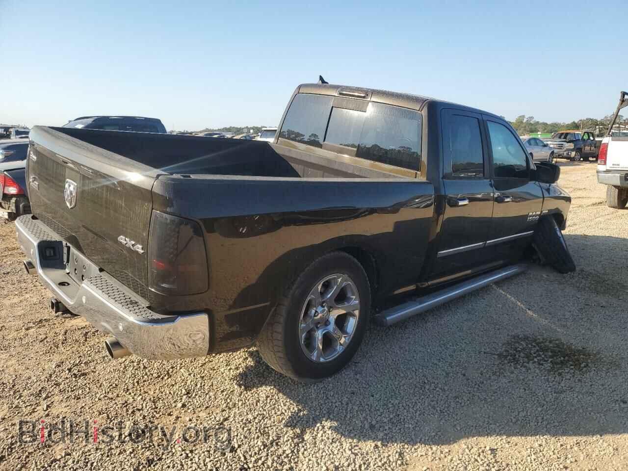2014 RAM 1500 - VIN: 1C6RR7GT2ES347709 - Фото 3