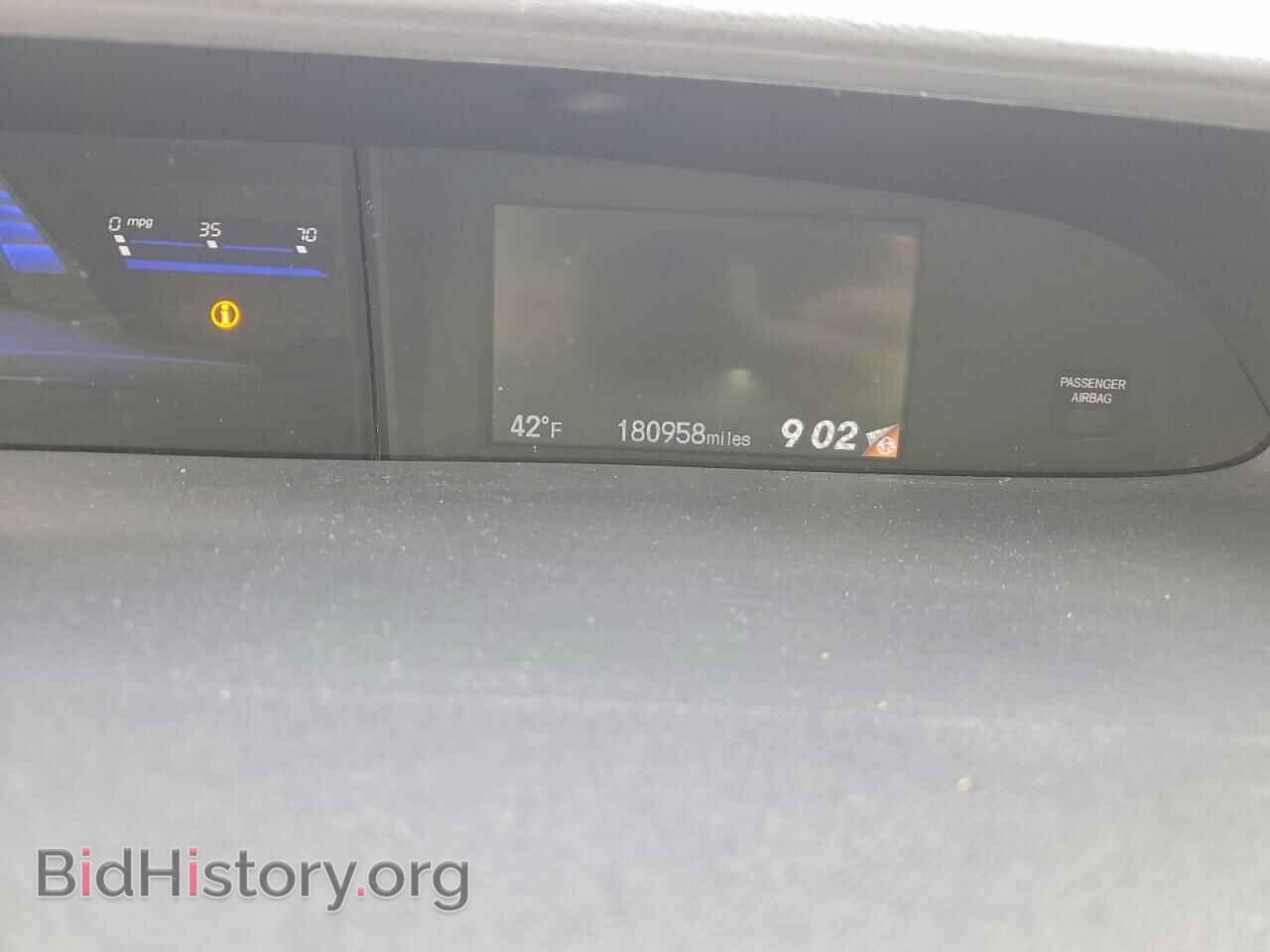 2015 HONDA CIVIC - VIN: 19XFB2F5XFE040931 - Фото 9