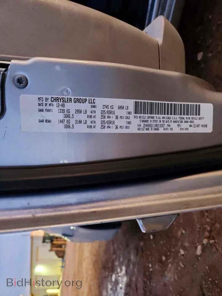 2010 DODGE CARAVAN - VIN: 2D4RN5D11AR219357 - Photo 12