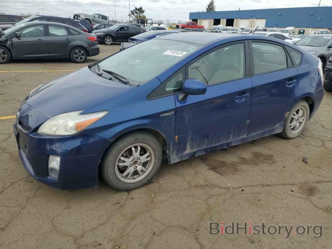 Toyota Prius 2011