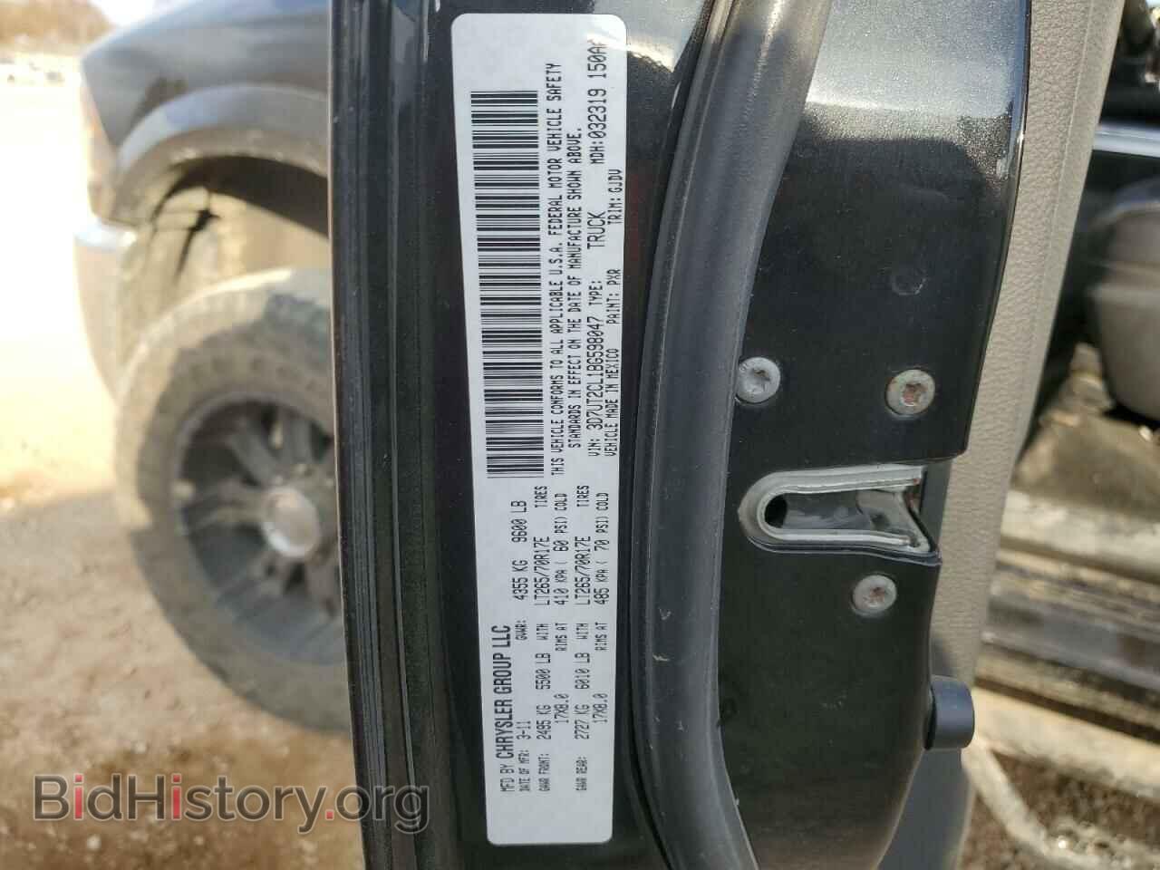2011 DODGE All Models - VIN: 3D7UT2CL1BG598047 - Photo 12