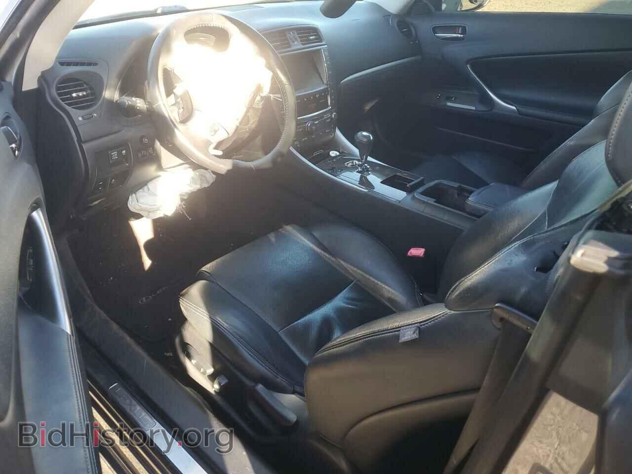2012 LEXUS IS - VIN: JTHFF2C28C2523159 - Фото 8