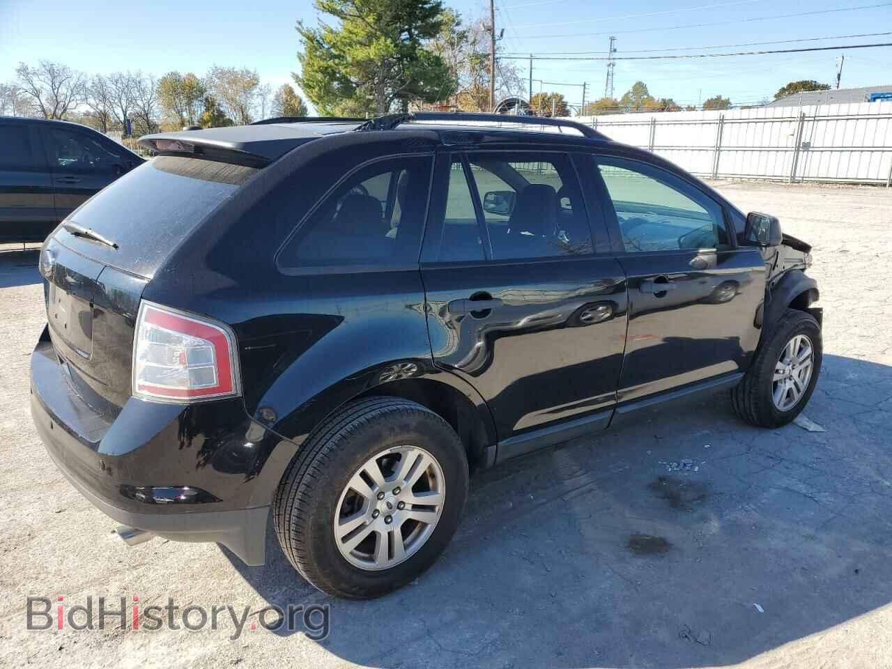 2009 FORD EDGE - VIN: 2FMDK36C99BA41345 - Фото 3