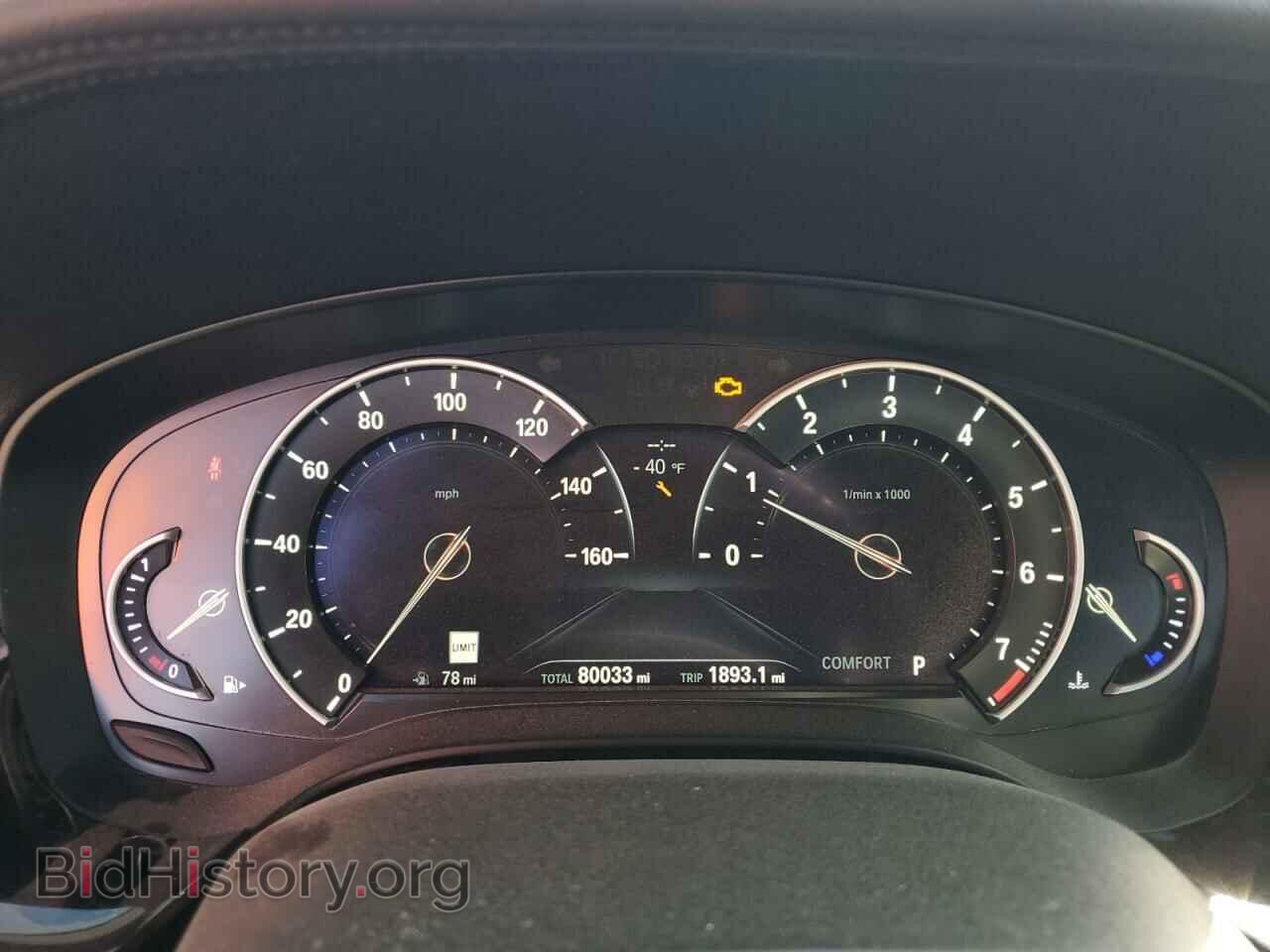 2017 BMW 5 SERIES - VIN: WBAJE5C37HG915744 - Фото 9