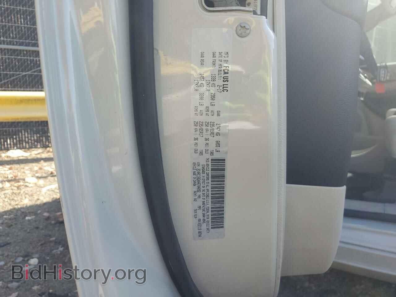 2017 CHRYSLER PACIFICA - VIN: 2C4RC1BGXHR704092 - Фото 14