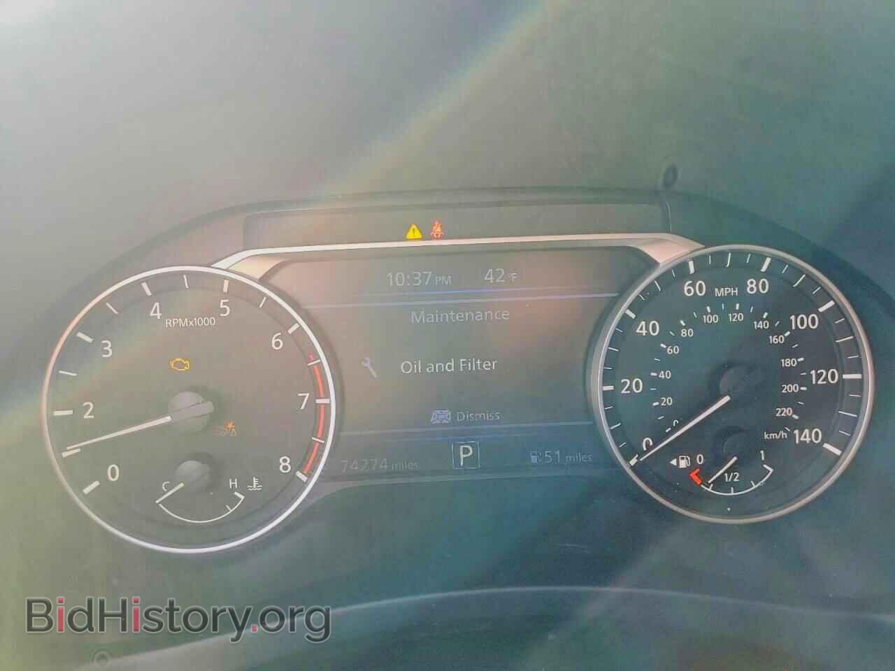 2020 NISSAN ALTIMA - VIN: 1N4BL4CV7LC168564 - Фото 9