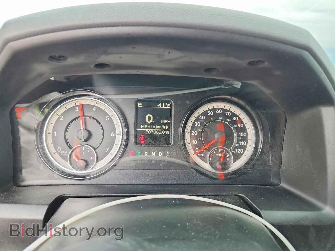 2018 RAM 1500 - VIN: 1C6RR7ST5JS296093 - Фото 9