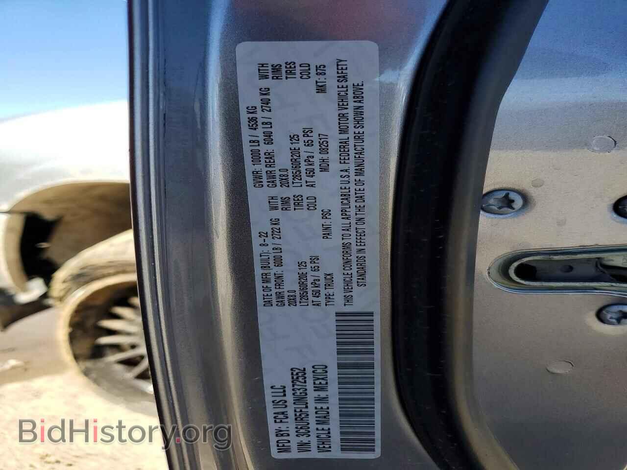 2022 RAM 2500 - VIN: 3C6UR5FL0NG372552 - Фото 12