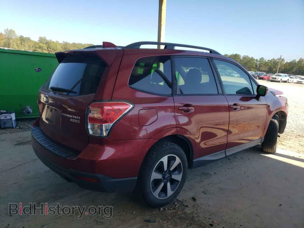 2017 SUBARU FORESTER - VIN: JF2SJAGC4HH449319 - Фото 3