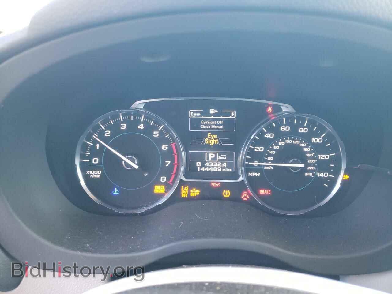 2017 SUBARU FORESTER - VIN: JF2SJAGC4HH449319 - Фото 9